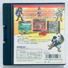 Cargar imagen en el visor de la galería, Samurai Spirits! 2 - Neo Geo Pocket Color - NGPC - JP - Box Only (NEOP00300)
