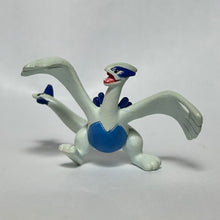 Cargar imagen en el visor de la galería, Pokémon DP - Lugia - Clipping Figure
