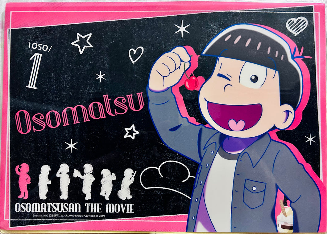 Eiga no Osomatsu - Matsuno Osomatsu - Visual Mat - Original Placemat