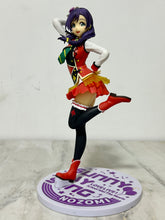Load image into Gallery viewer, Love Live! - Toujou Nozomi - SPM Figure - Sunny Day Song
