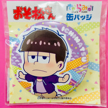 Load image into Gallery viewer, Osomatsu-san - Matsuno Ichimatsu - Can Badge (3rd edition Ver.)
