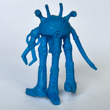 Load image into Gallery viewer, Space Runaway Ideon - Giran Dou - Eraser / Keshigomu
