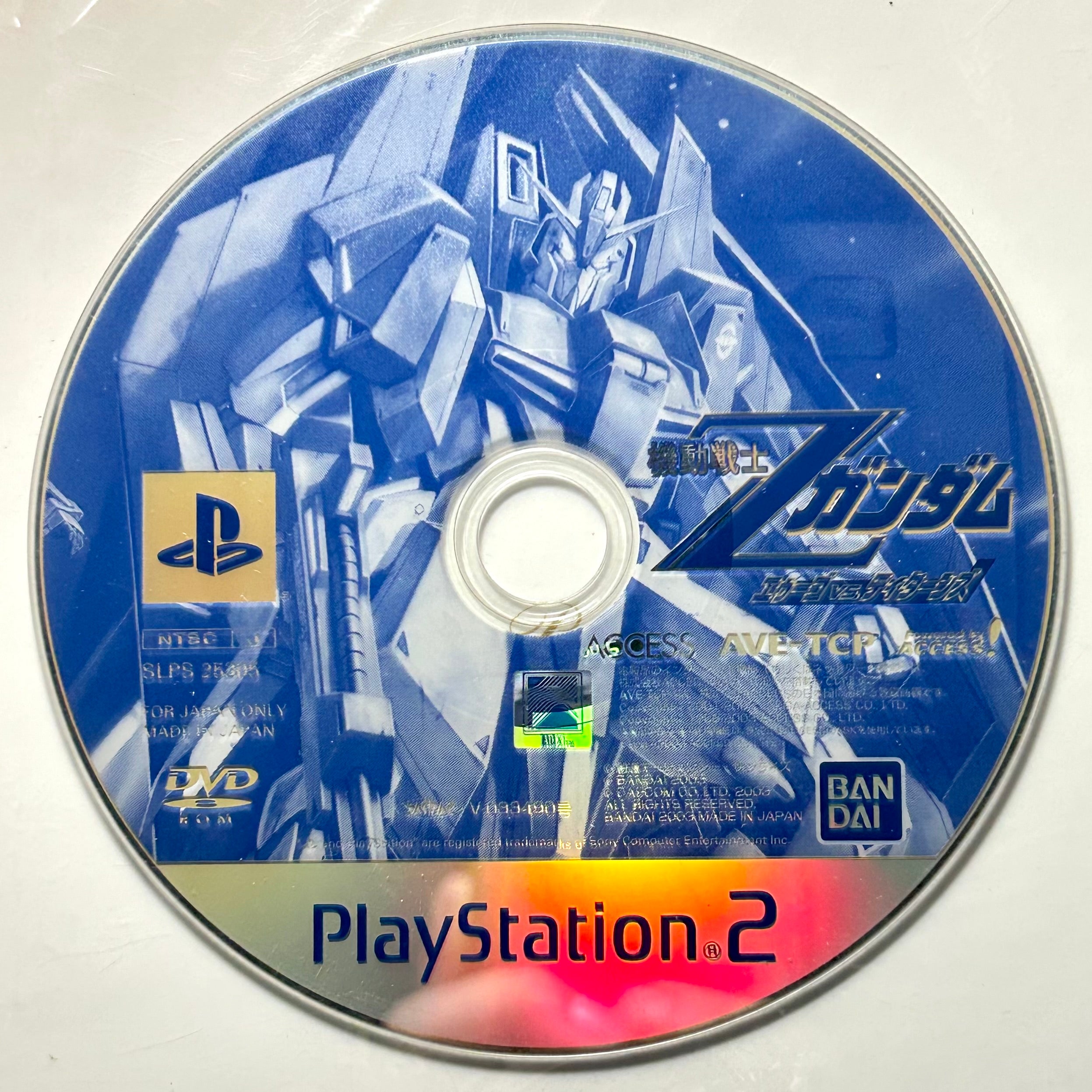 Amazon.co.jp: 聖痕のクェイサー(ディレクターズカット版)Vol.8