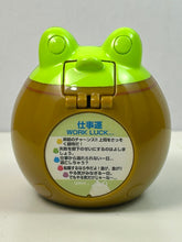 Cargar imagen en el visor de la galería, Frog Style - Salaryman Frog - Gashapon Frog Fortune Telling

