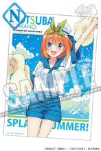 Load image into Gallery viewer, Gotoubun no Hanayome ∬ - Nakano Yotsuba - Clear Poster
