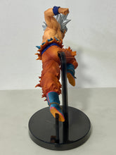 Load image into Gallery viewer, Dragon Ball Super - Son Goku Migatte no Goku&#39;i - Figure Colosseum - SCultures
