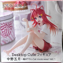 Load image into Gallery viewer, Gotoubun no Hanayome ∬ - Nakano Itsuki - Desktop Cute - Cat room wear ver.

