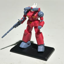 Load image into Gallery viewer, MSG - RX-77-2 Guncannon (Unit 108) - Trading Figure (D1)
