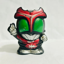 Load image into Gallery viewer, Kamen Rider Stronger - Trading Figure
