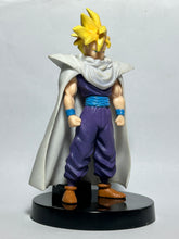 Load image into Gallery viewer, Dragon Ball Z - Son Gohan SSJ - Trading Figure
