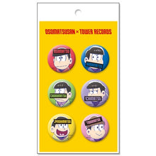 Load image into Gallery viewer, Osomatsu-san x TOWER RECORDS 6-piece can badge set
