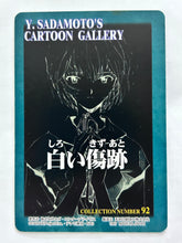 Load image into Gallery viewer, Neon Genesis Evangelion P.P. Card Collection PART II 2nd Edition
