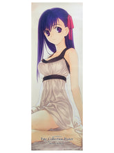 Cargar imagen en el visor de la galería, Fate/stay night - Matou Sakura - Fate Collection Poster Comptique June 2007 Comp Ace Vol.014 Appendix
