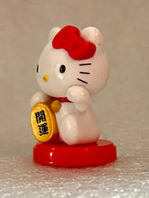 Cargar imagen en el visor de la galería, Choco Egg Hello Kitty Collaboration Plus - Trading Figure - Manekineko ver. (6)
