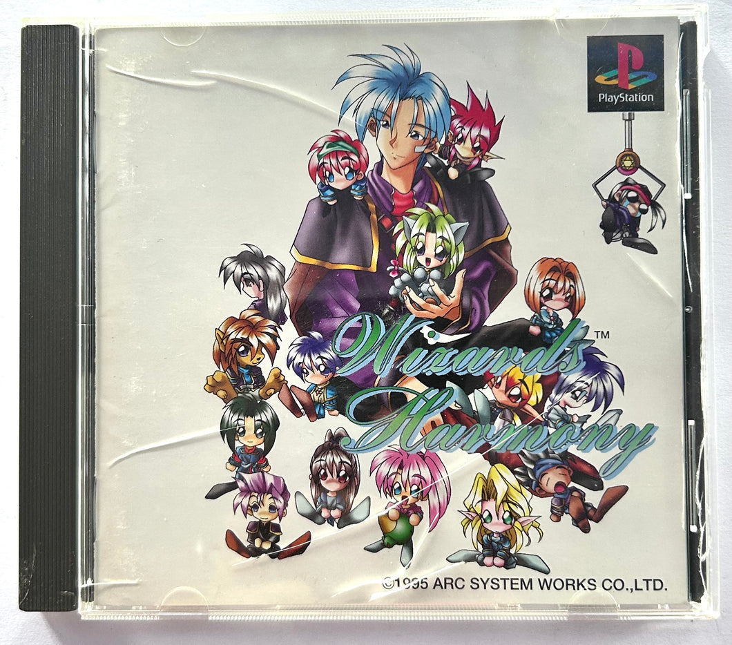 Wizard's Harmony - PlayStation - PS1 / PSOne / PS2 / PS3 - NTSC-JP (SLPS-00194)