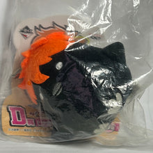 Cargar imagen en el visor de la galería, Haikyuu!! - Hinata Shouyou - Plush Strap - Hinagarasu ver.
