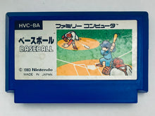 Load image into Gallery viewer, Baseball - Famicom - Family Computer FC - Nintendo - Japan Ver. - NTSC-JP - Cart (HVC-BA)
