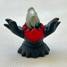 Cargar imagen en el visor de la galería, Pocket Monsters Diamond &amp; Pearl - Darkrai - Pokémon Kids DP Zenkoku Zukanpan
