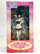 Load image into Gallery viewer, To Aru Majutsu no Index II - Kanzaki Kaori - High Grade Figure
