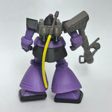 Cargar imagen en el visor de la galería, MSG - MS-09R Rick Dom - Trading Figure
