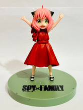 Cargar imagen en el visor de la galería, Spy × Family - Anya Forger - PM Figure - Party
