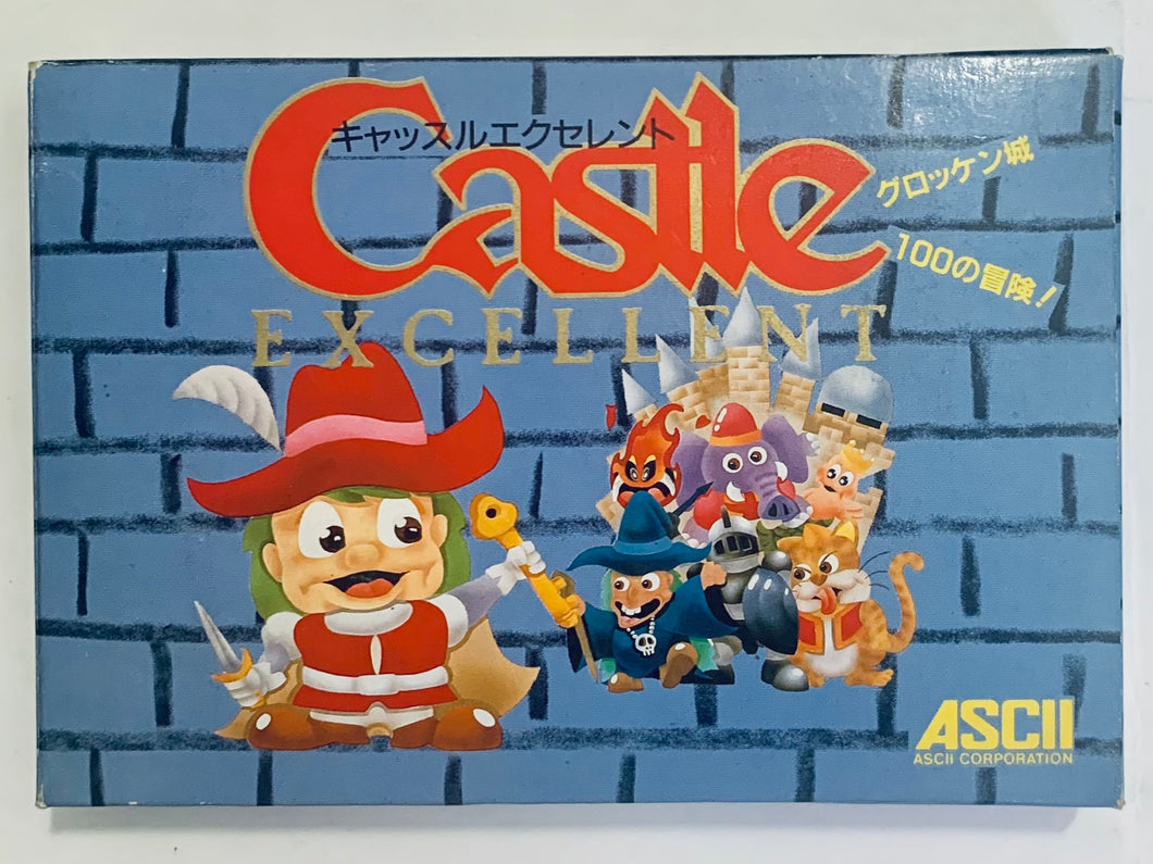 Castle Excellent - Famicom - Family Computer FC - Nintendo - Japan Ver. - NTSC-JP - CIB (HSP-05)