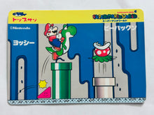 Cargar imagen en el visor de la galería, Super Mario World - Trading Card (Set of 17)
