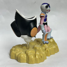 Cargar imagen en el visor de la galería, Dragon Ball Z - Freezer - First Form - Trading Figure
