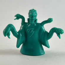 Cargar imagen en el visor de la galería, Neclos Fortress - Hebilos - Eraser Figure - Keshigomu
