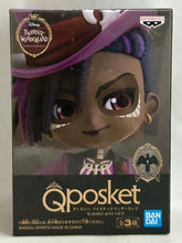 Cargar imagen en el visor de la galería, Twisted Wonderland - Sam - Disney TW Q Posket Petit vol.9
