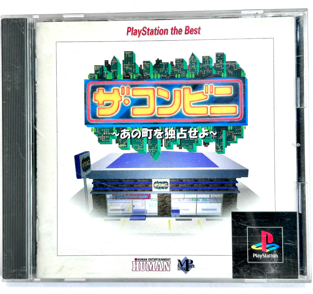 The Conveni - PlayStation - PS1 / PSOne / PS2 / PS3 - NTSC-JP - CIB (SLPS-91104)