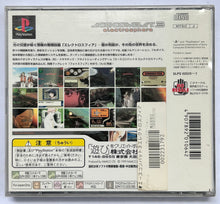 Load image into Gallery viewer, Ace Combat 3: Electrosphere - PlayStation - PS1 / PSOne / PS2 / PS3 - NTSC-JP - CIB (SLPS-02020~1)
