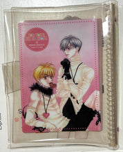 Cargar imagen en el visor de la galería, Hanazakari no Kimitachi e - Binder
