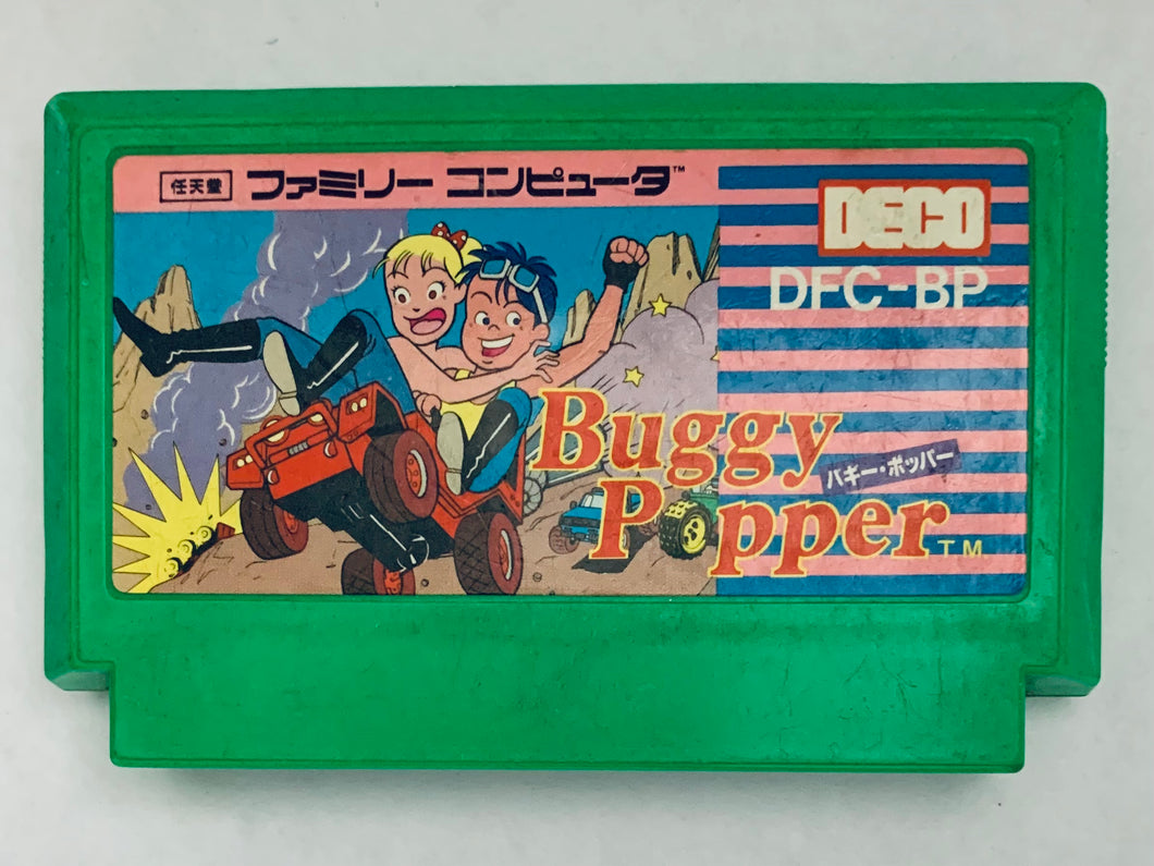 Buggy Popper - Famicom - Family Computer FC - Nintendo - Japan Ver. - NTSC-JP - Cart (DFC-BP)