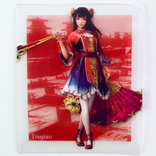 Cargar imagen en el visor de la galería, Dynasty Warriors 9 / Shin Sangoku Musou 8 - Clear Card Set
