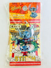 Load image into Gallery viewer, Lilo &amp; Stitch - Stitch - Phone Strap - Yokohama Ltd.
