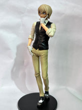 Cargar imagen en el visor de la galería, Meitantei Conan - Amuro Tooru - Regular Edition
