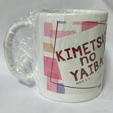 Cargar imagen en el visor de la galería, Kimetsu no Yaiba - Kamado Nezuko - Mug - Deformed ver.
