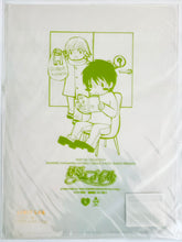 Cargar imagen en el visor de la galería, Junai Egoist Drama CD / Junjou Romantica - Kamijou Hiroki &amp; Kusama Nowaki - Mini Clear File - RUBY CD COLLECTION (CIEL)
