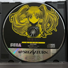 Cargar imagen en el visor de la galería, Kidou Senkan Nadesico: The Blank of 3 Years - SEGA Saturn - NTSC-JP - CIB (GS-9195)
