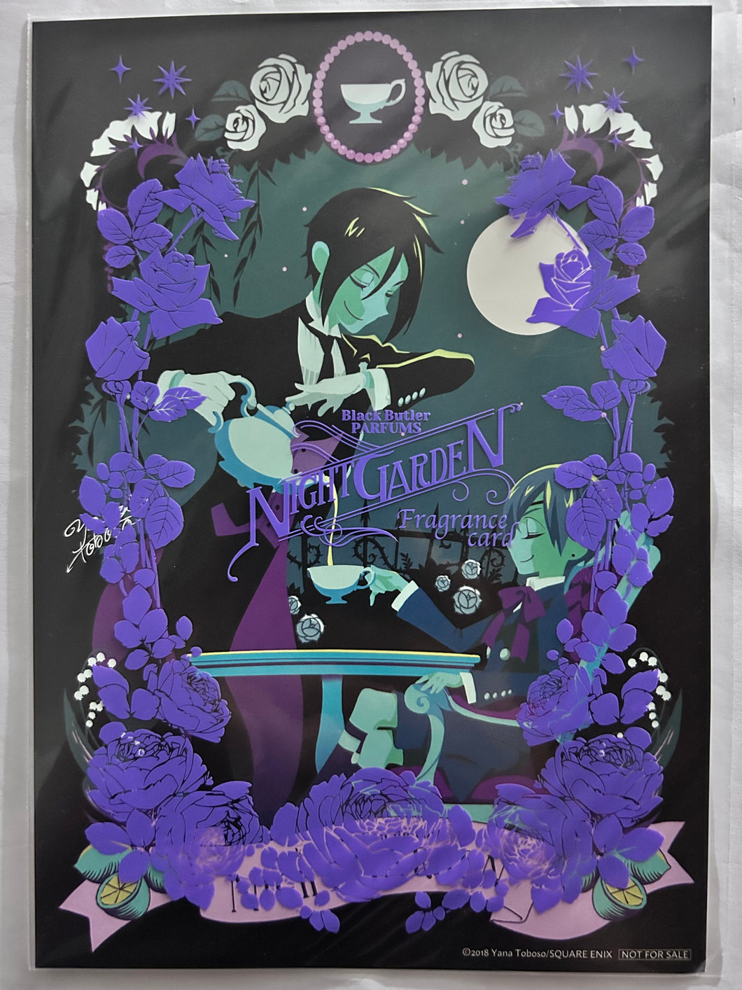 Kuroshitsuji - Ciel Phantomhive & Sebastian Michaelis - Illustration Card