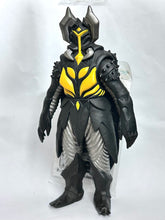 Load image into Gallery viewer, Daikaiju Battle RR - EX Zetton - Soft Vinyl Figure
