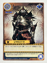 Cargar imagen en el visor de la galería, Monster Hunter TCG - Rathalos Series - 134/171 R
