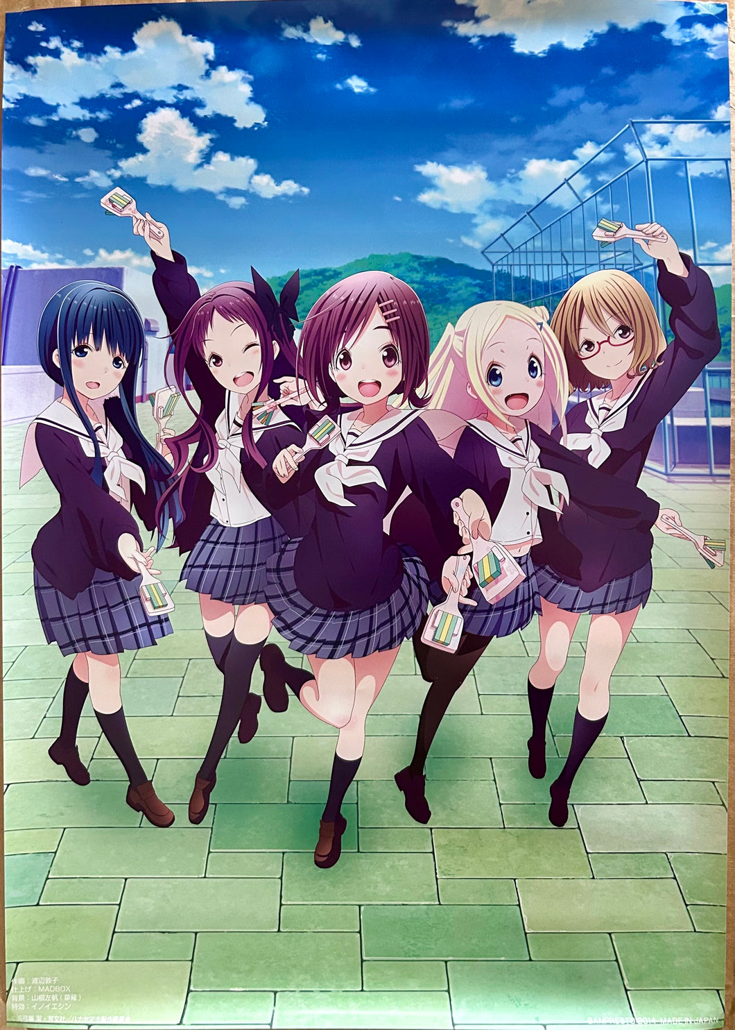 Hanayamata - Hannah, Tami, Yaya, Naru & Machi - A2 Poster