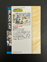 Load image into Gallery viewer, Jump Festa Special WJ Card Set - Trading Cards - Weekly Jump Illustration Collection (Set of 13)
