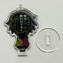 Cargar imagen en el visor de la galería, Kimetsu no Yaiba - Tomioka Giyuu - Kokomie Acrylic Figure
