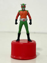 Cargar imagen en el visor de la galería, The New Kamen Rider - Skyrider - Bottle Cap Figure - No. 8
