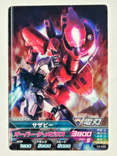 Load image into Gallery viewer, Sazabi - Gundam TryAge TCG - Z4-025 C
