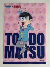 Cargar imagen en el visor de la galería, Osomatsu-san - Matsuno Bros. - Clear File (Set of 6)
