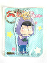 Load image into Gallery viewer, Osomatsu-san - Matsuno Ichimatsu &amp; ESP Nyanko - Deka Keyholder - Keychain - Parkas Version
